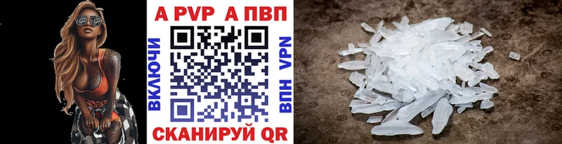 Где купить Мещовск Кодеин  АМФЕТАМИН  Гашиш  Мефедрон  Альфа ПВП  Галлюциногенные грибы 