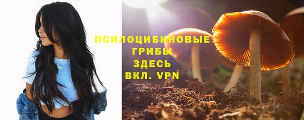 мефедрон VHQ Армянск