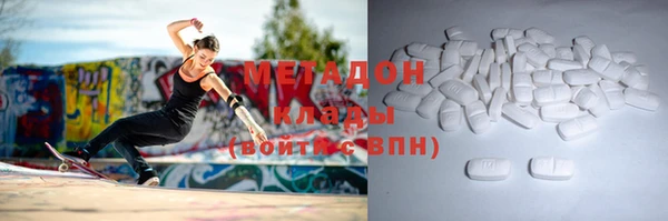 скорость Рославль