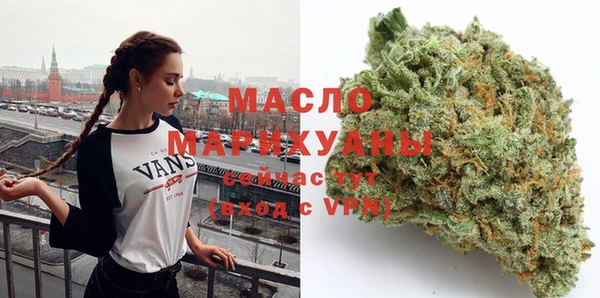 марихуана Аркадак