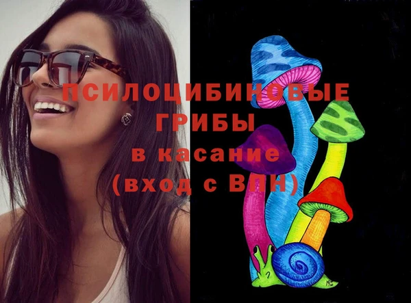 марихуана Аркадак