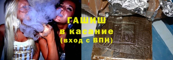 экстази Малоархангельск