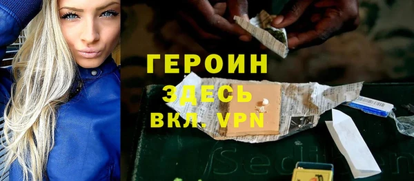 дживик Ростов