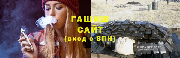 марихуана Аркадак