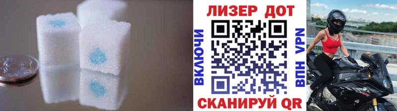 LSD-25 экстази ecstasy  площадка официальный сайт  Мещовск 