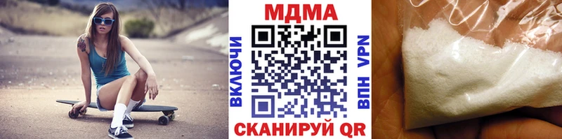 MDMA crystal  ссылка на мегу зеркало  Мещовск 