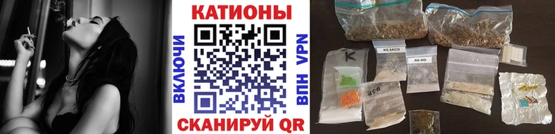 МЕФ мука  Мещовск 