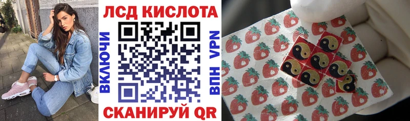 Наркотические марки 1,5мг  OMG   Мещовск 